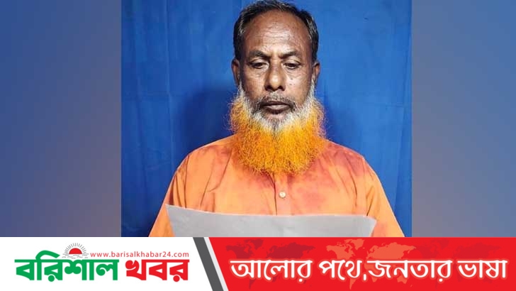 নববধূ চম্পা হত্যা, টাকার বিনিময়ে আসামিদের অব্যাহতির অভিযোগ