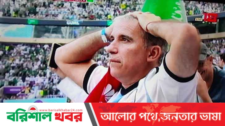 পরাজয়ে শঙ্কিত আর্জেন্টিনার সমর্থকরা