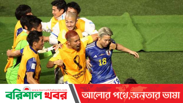 জার্মানিকে হারিয়ে দ্বিতীয় অঘটন জাপানের