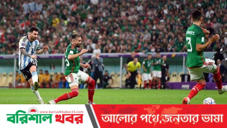 মেসি ম্যাজিকে জিতল আর্জেন্টিনা