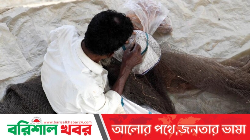 জাল বোনা..
