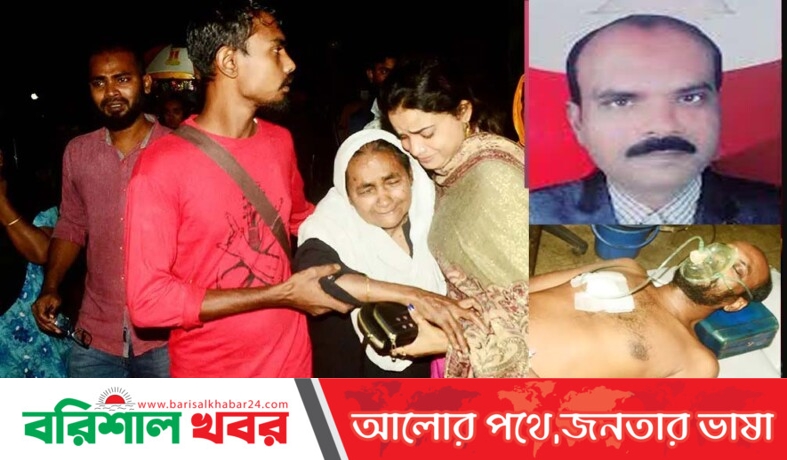 যশোরে বুনো আসাদকে ছুরিকাঘাত আশংকাজনক অবস্থায় ঢাকায় স্থানান্তর