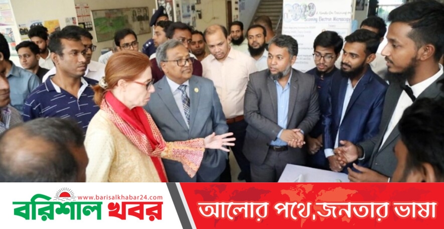 যবিপ্রবি পরিদর্শন করেছেন সুইজারল্যান্ডের রাষ্ট্রদূত নাথালি চুয়ার্ড