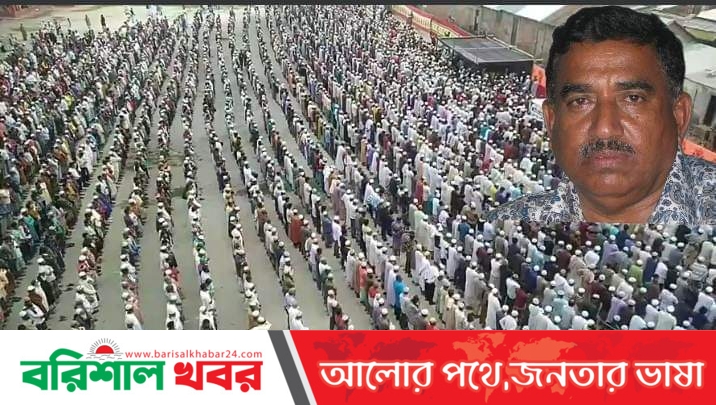 আলহাজ্ব মোঃ শাজাহান খানের শেষ বিদায়ে লাখো জনতার ঢল