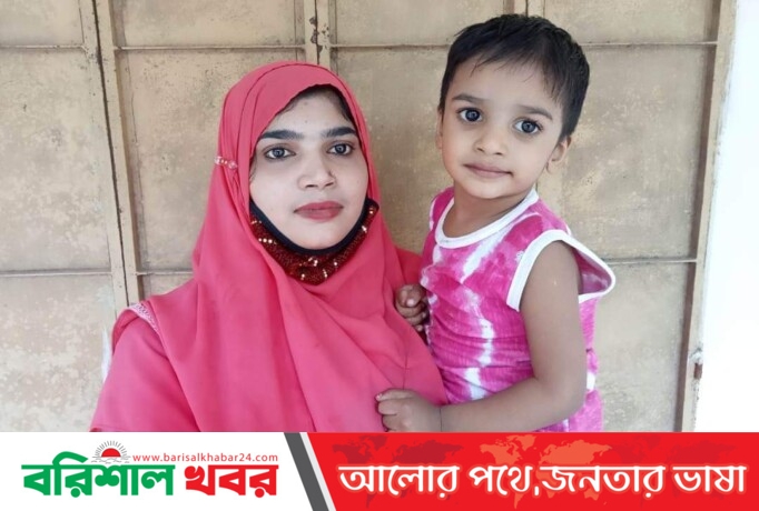 ঝালকাঠিতে এফিডেভিট করে শেফালী দাসের ইসলাম ধর্ম গ্রহণ