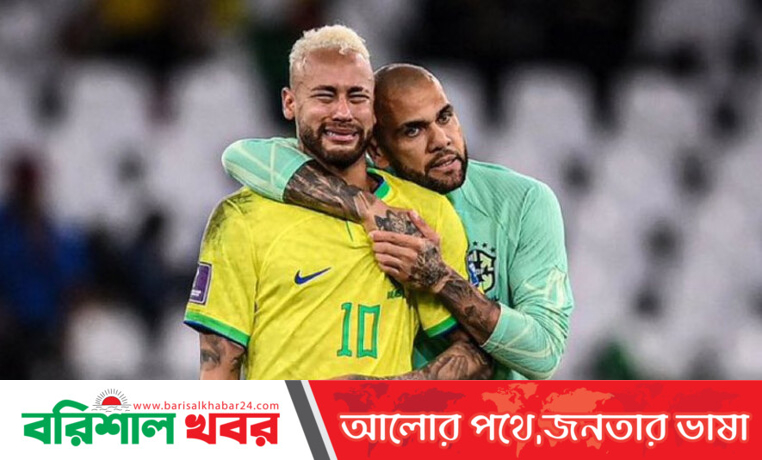 ব্রাজিল সমর্থকদের কান্নার রাত