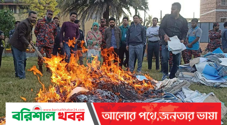 নিষ্পত্তি হওয়া মামলার নথি ধ্বংস