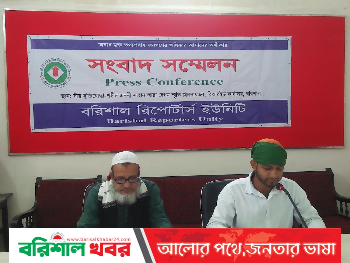 শেবাচিম হাসপাতালে অবহেলায় রোগী মৃত্যুর অভিযোগ