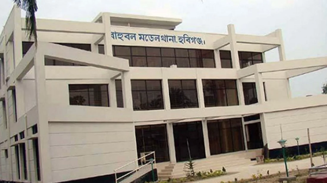 ব্রাজিল সমর্থকদের হাতে আর্জেন্টিনা সমর্থকের পিতা নিহত
