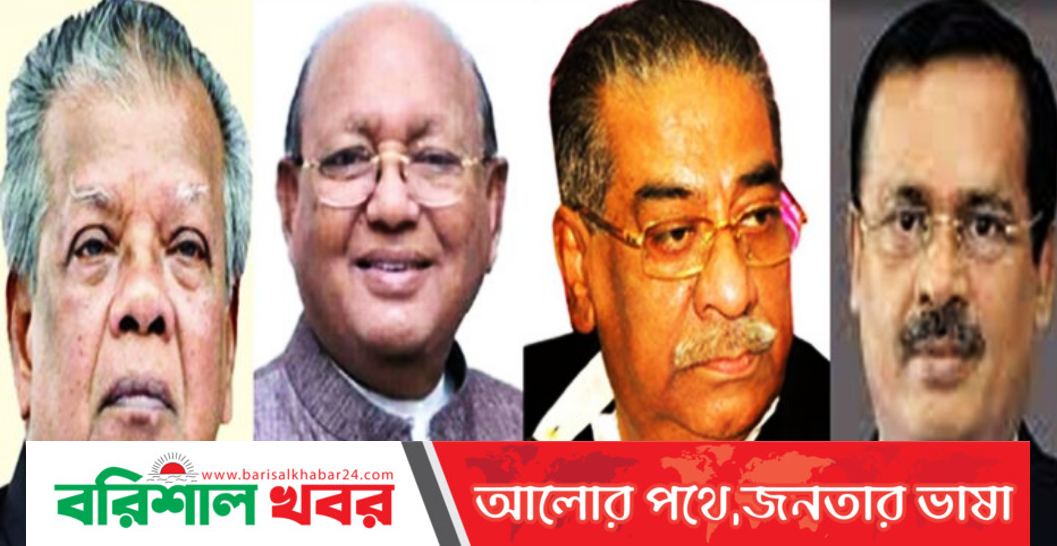 বরিশালের ৪ নেতা হলেন স্থানীয় সরকার জনপ্রতিনিধি মনোনয়ন বোর্ডের সদস্য