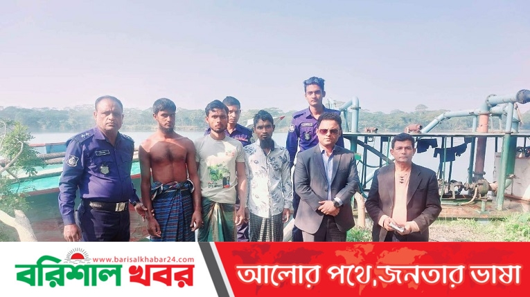 বাকেরগঞ্জে অবৈধভাবে বালু-মাটি কাটার দায়ে কারাদণ্ড