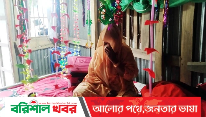 বিয়ের দিনে মামলা নববধূ বাড়ি এনেও বাসর করতে পারেননি ইরান