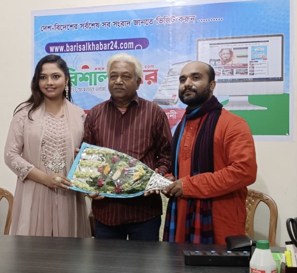 বরিশাল খবর মানেই মুহুর্তের খবর