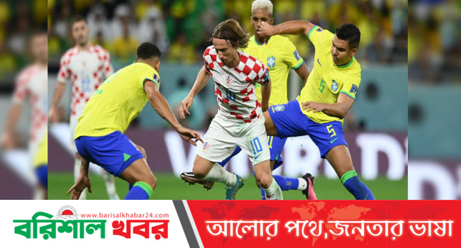 বেদনায় নীল হয়ে হলুদ ব্রাজিলের বিদায়
