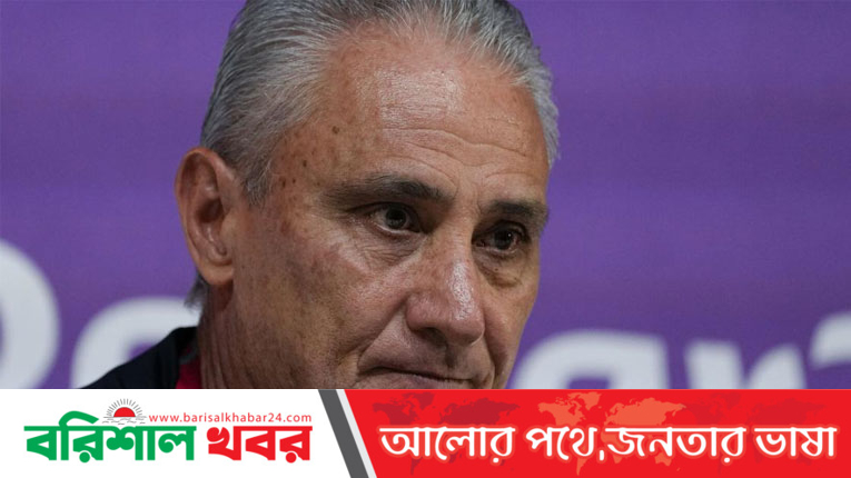 ছিটকে গেল ব্রাজিল, পদত্যাগ করলেন তিতে