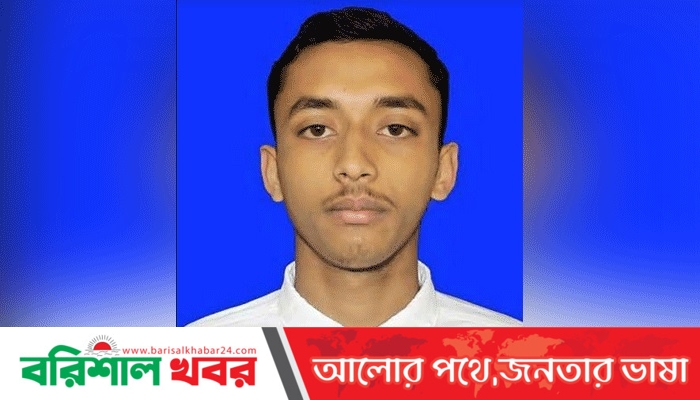 অর্থের অভাবে আমিরুলের কলেজে পড়া অনিশ্চিত