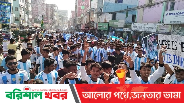 বিশ্বকাপ ফুটবলের ফাইনাল কাতারে, ব্রাহ্মণবাড়িয়ায় ৩৫০ পুলিশ মোতায়েন