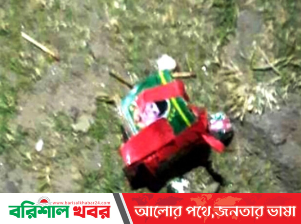 ককটেল বিস্ফোরণ: বাকেরগঞ্জ যুবদল-স্বেচ্ছাসেবকদলের গ্রেফতার ৩