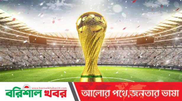 বিশ্বকাপ উন্মাদনা ১৫ জনের প্রাণহানি