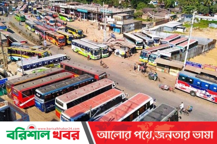 রাজশাহী বিভাগে পরিবহন ধর্মঘট
