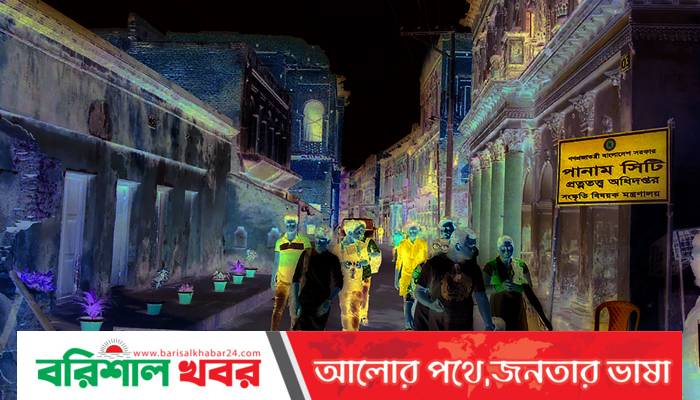 দৃষ্টিনন্দন পুরাকীর্তির পানাম নগরী 