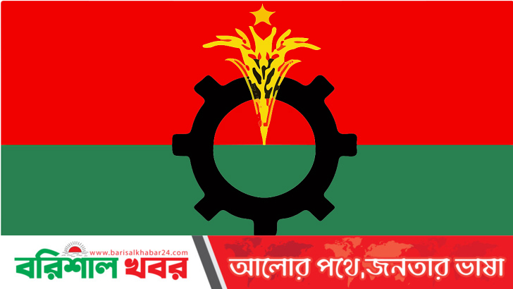 গ্রেফতার আতঙ্কে বাড়িছাড়া বিএনপি নেতাকর্মীরা