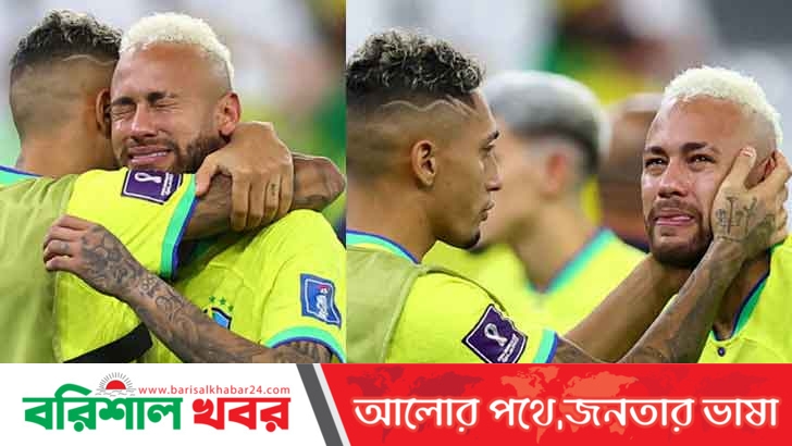 বিশ্বকাপ থেকে ব্রাজিলের বিদায়ে নেইমারের কান্না
