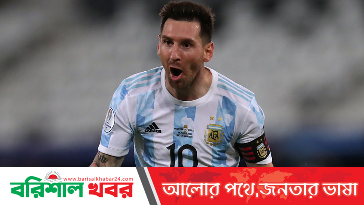 মেসির গোলে এগিয়ে গেল আর্জেন্টিনা