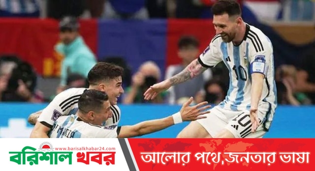 প্রথমার্ধে ২-০ গোলে এগিয়ে আর্জেন্টিনা