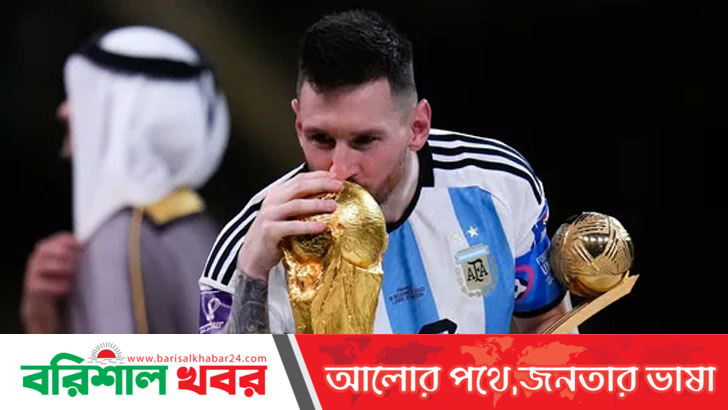 মেসি জাদুতে ৩৬ বছরের খরা কাটল আর্জেন্টিনার