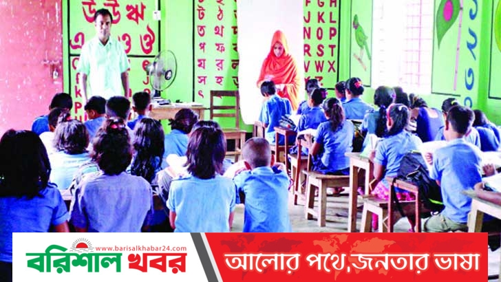 স্কুল ভর্তিতে নীতিমালা লঙ্ঘন : বাণিজ্যে মেতে উঠেছে বিভিন্ন শিক্ষাপ্রতিষ্ঠান