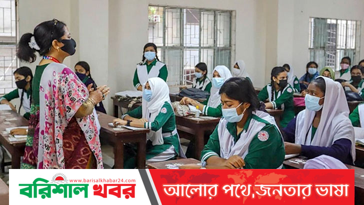 তিন ধাপে যাচাই শেষে প্রাথমিকে সহকারী শিক্ষক পদায়ন