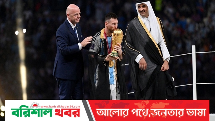 ১০ কোটি টাকায় মেসির গায়ের সেই ‘বিস্ত’ কেনার প্রস্তাব
