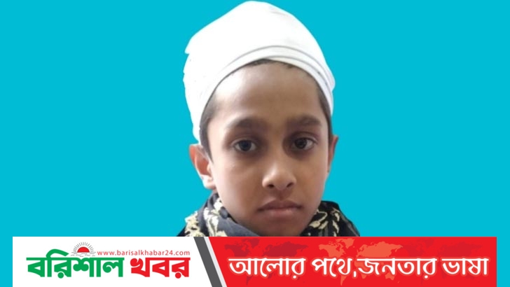 কুরআন মুখস্ত করল ৯ মাসে শিশু আব্দুর রহমান