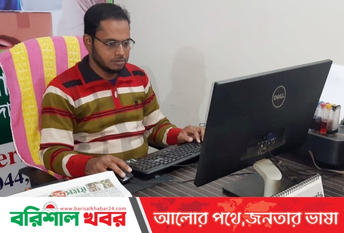 জাতীয় সাংবাদিক সংস্থা’র কেন্দ্রীয় যুগ্ম মহাসচিব হলেন বরিশালের মামুন-অর-রশিদ