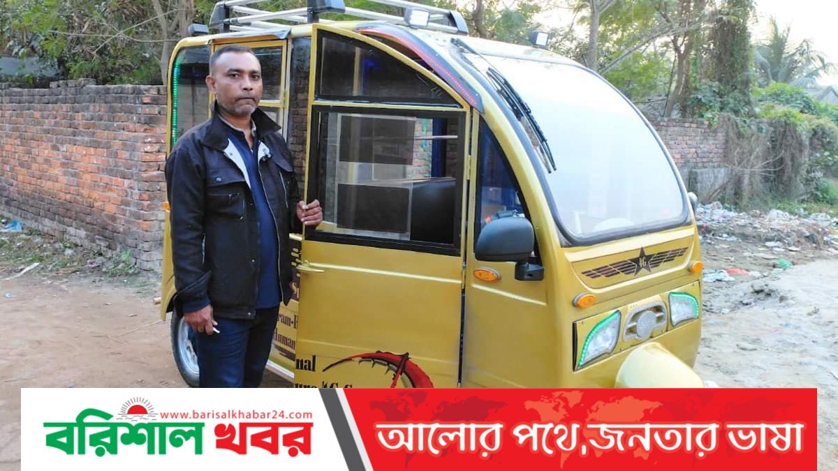 যশোরের রাজু দেশীয় প্রযুক্তিতে তৈরি করলেন বিদ্যুৎ সাশ্রয়ী আধুনিক ইজিবাইক