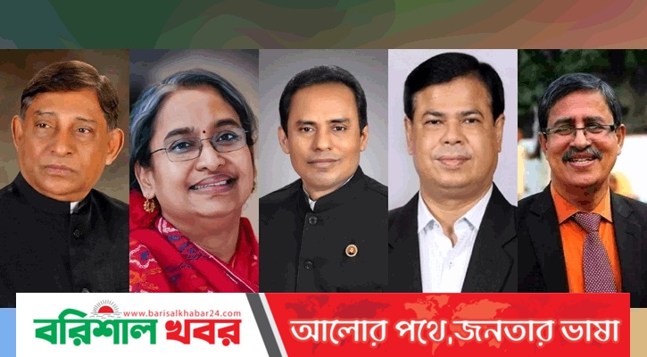 আ.লীগের কেন্দ্রীয় কমিটিতে চাঁদপুরের পাঁচ নেতা