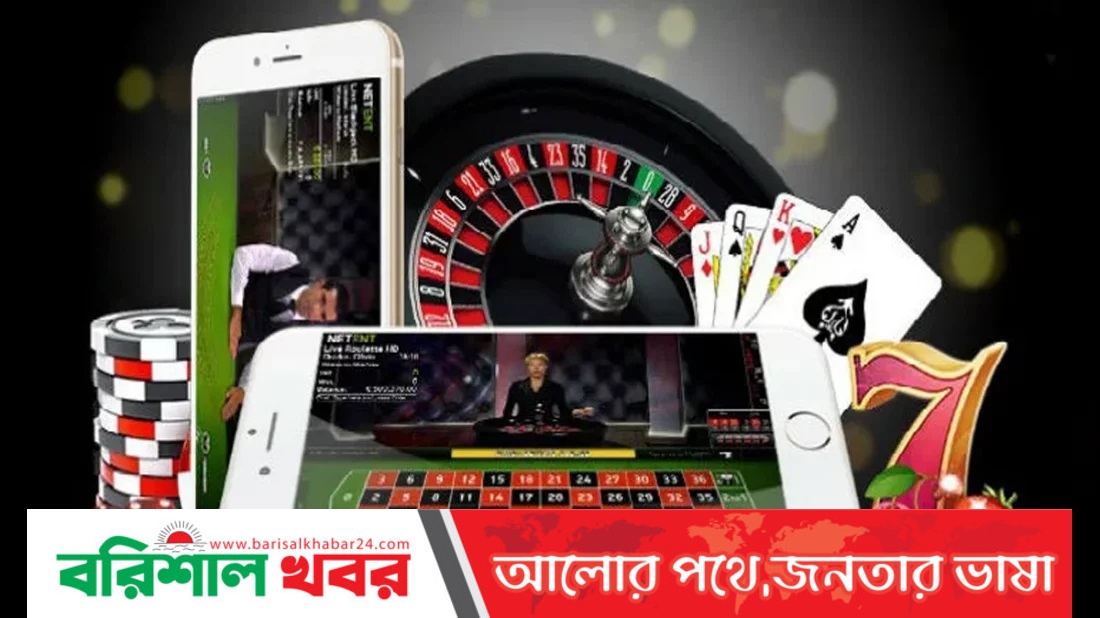উদ্বেগ বাড়াচ্ছে অনলাইন জুয়া, আসক্ত হয়ে পড়ছে তরুণরা