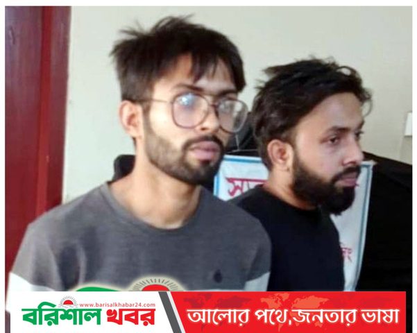 বরিশালে ইউএনও’র উপর হামলার অভিযোগ ৯ জন আটক
