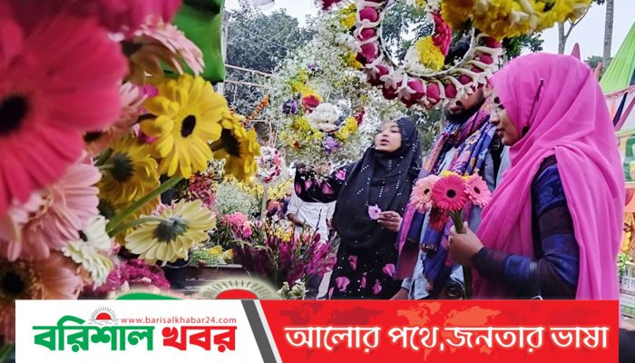 ফুলের রাজ্যে ফুল উৎসব