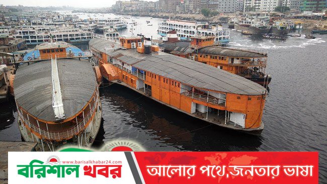 স্টিমার সার্ভিস বন্ধ থাকায় দক্ষিণাঞ্চলের যাত্রীদের দুর্ভোগ