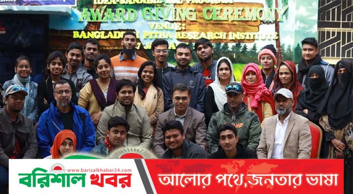 যুক্তরাষ্ট্রে ২১ গ্যাস ফিলিং স্টেশনের মালিক বাংলাদেশের শহিদুজ্জামান