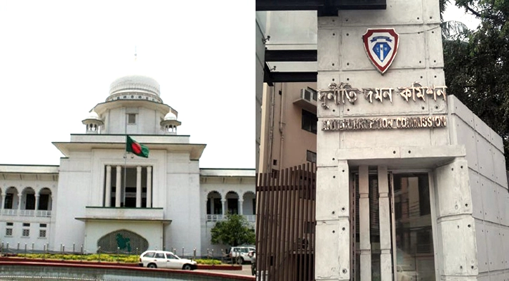 দুদকের নথি দেখতে চাইলেন হাইকোর্ট