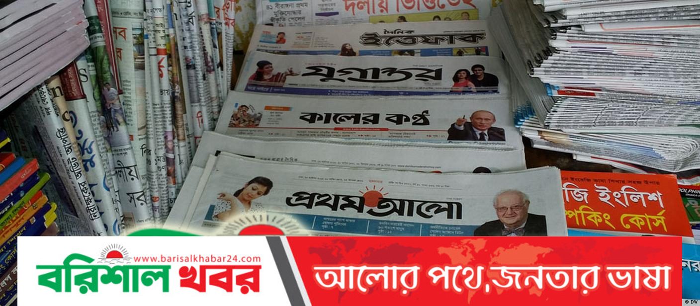 অনুসন্ধানী সাংবাদিকতা: যা হয়, যা হয় না