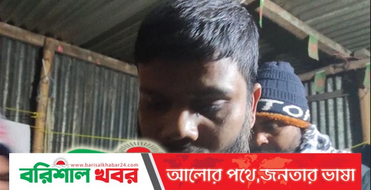 কাঁঠালিয়া উপজেলার শিক্ষক শাহজাহান হত্যা মামলার মৃত্যুদণ্ডপ্রাপ্ত আসামি গ্রেফতার