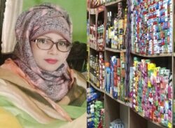 হদাইয়ের তামসা : রোকেয়া মুন্নী