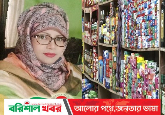 হদাইয়ের তামসা : রোকেয়া মুন্নী