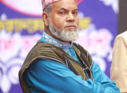 মঞ্জুর ঈসা শেরে বাংলা এ কে ফজলুল হক গবেষণা পরিষদের চেয়ারম্যান নির্বাচিত