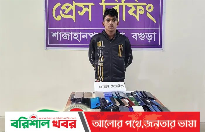 ইজতেমায় চুরি যাওয়া ৪৯ মুঠোফোন উদ্ধার, যুবক আটক