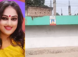 ভাড়া নিয়ে বাড়ি দখল করে নিলেন মহিলা লীগ নেত্রী মিতু